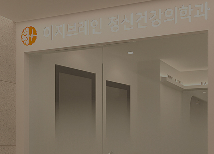 병원소개